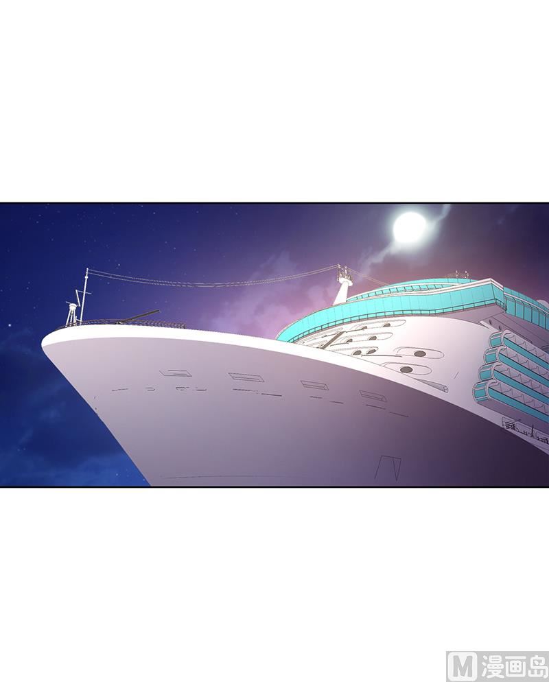 第52话 她人呢-第52话