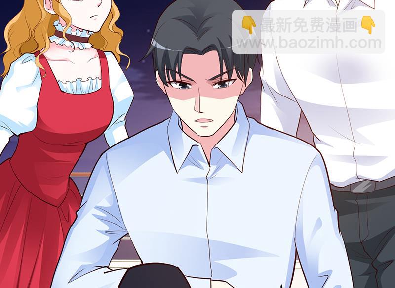 第52话 她人呢-第52话