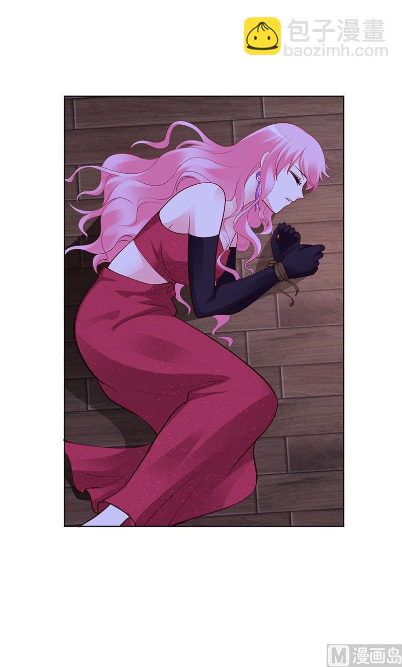 第52话 她人呢-第52话