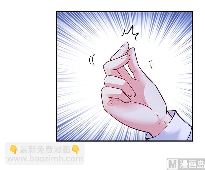 第54话 四面楚歌-第54话