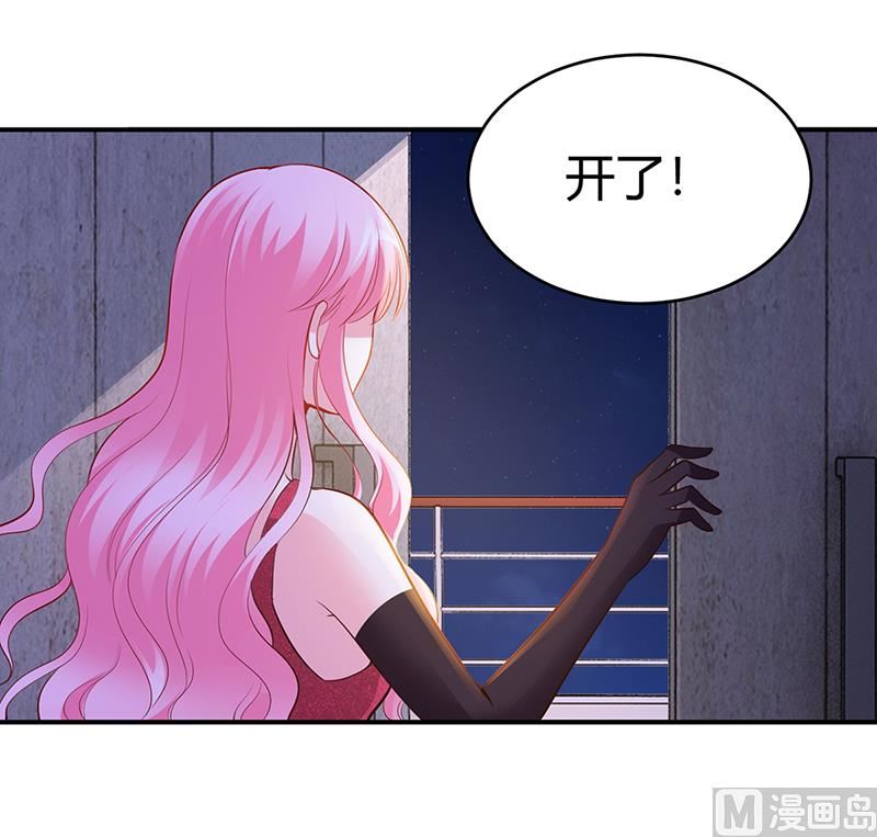 第54话 四面楚歌-第54话