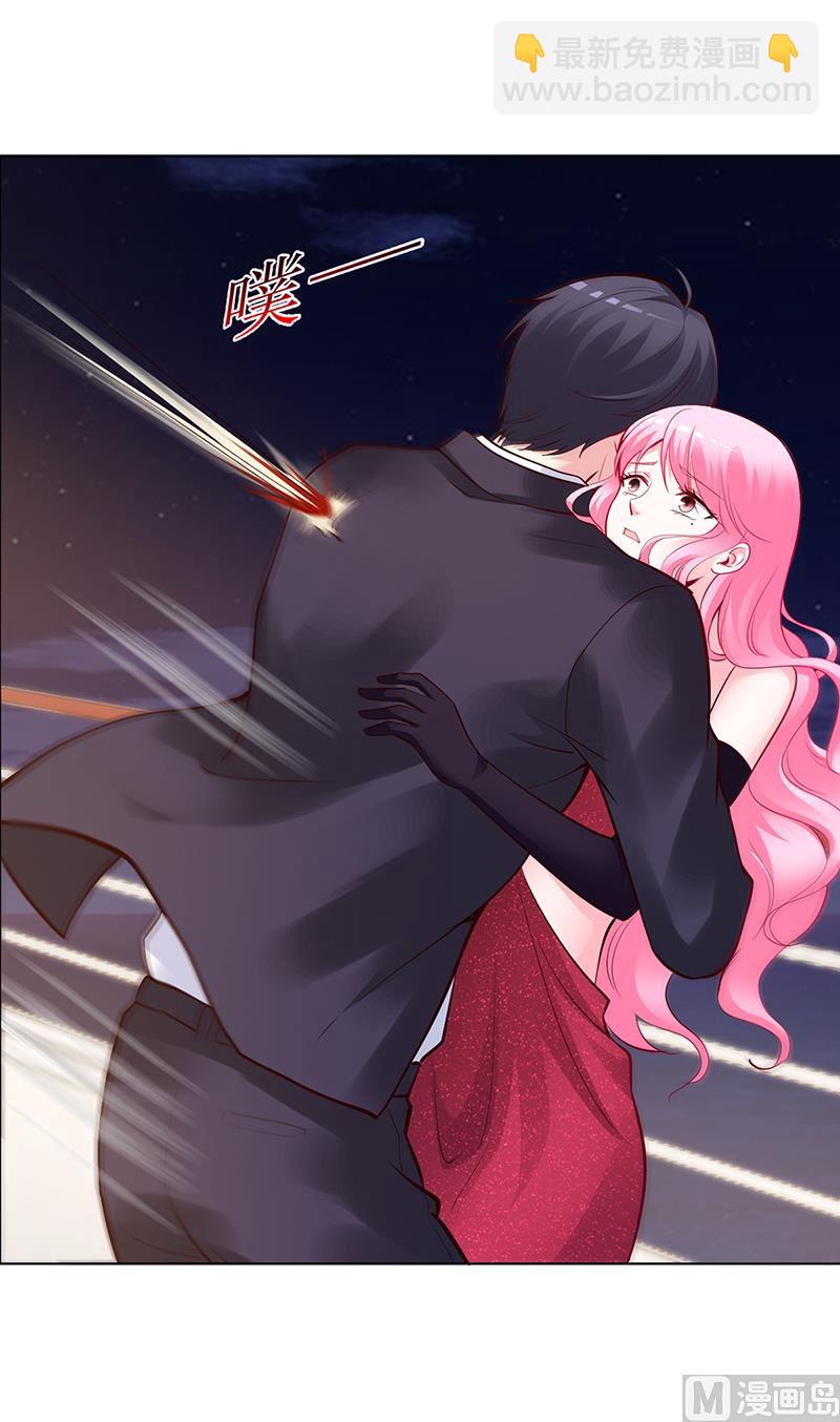 第56话 第56话 凌曜坠海-第56话