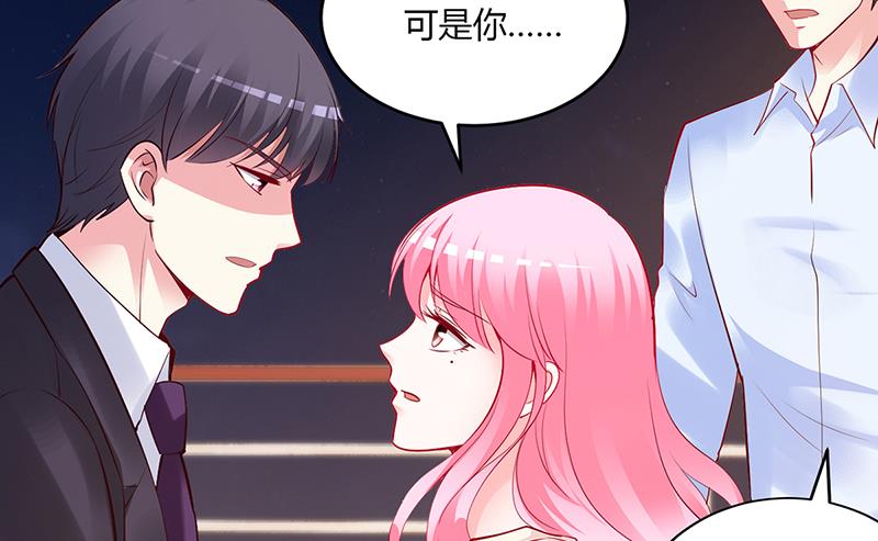 第56话 第56话 凌曜坠海-第56话