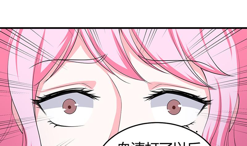 第60话 我喜欢你啊-第60话