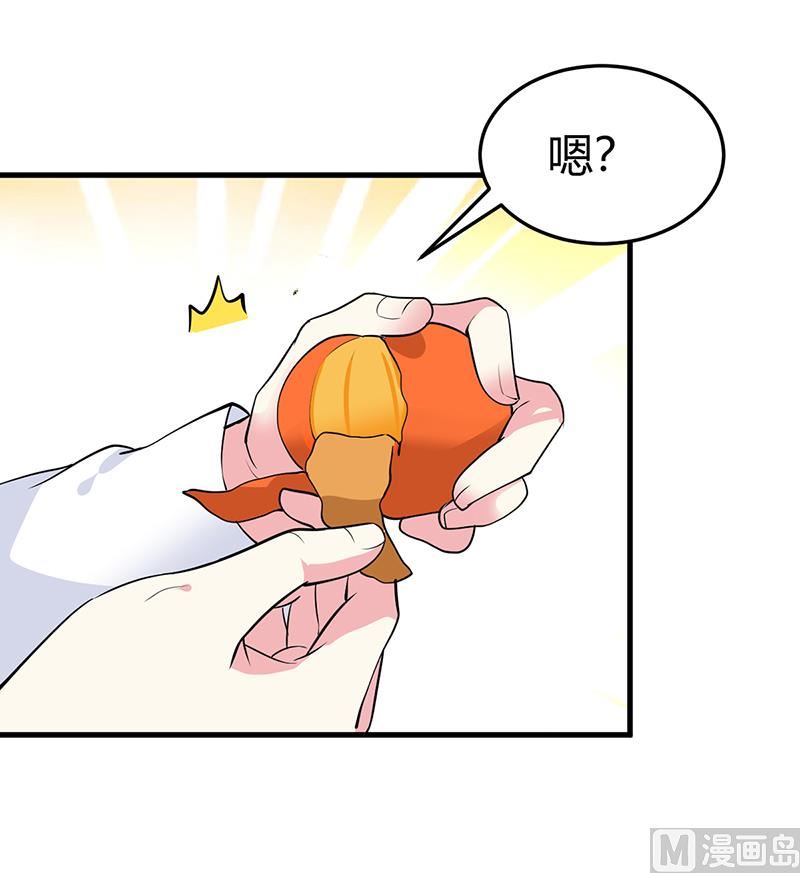 第60话 我喜欢你啊-第60话