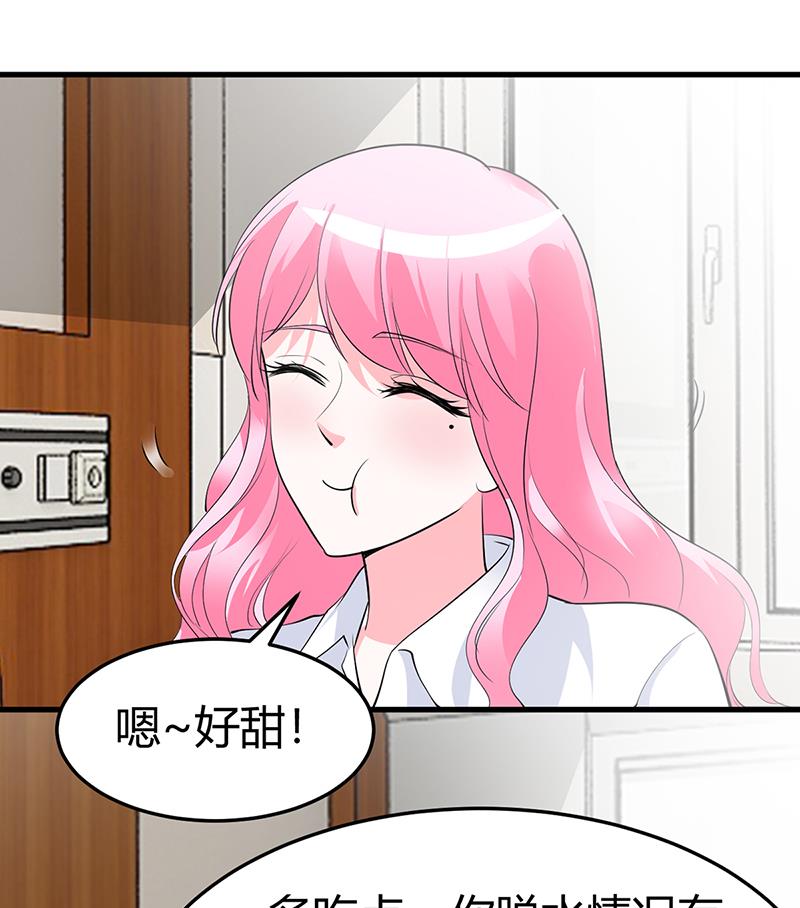 第60话 我喜欢你啊-第60话