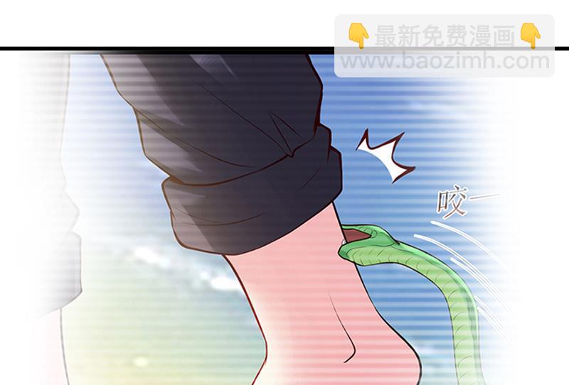 第60话 我喜欢你啊-第60话