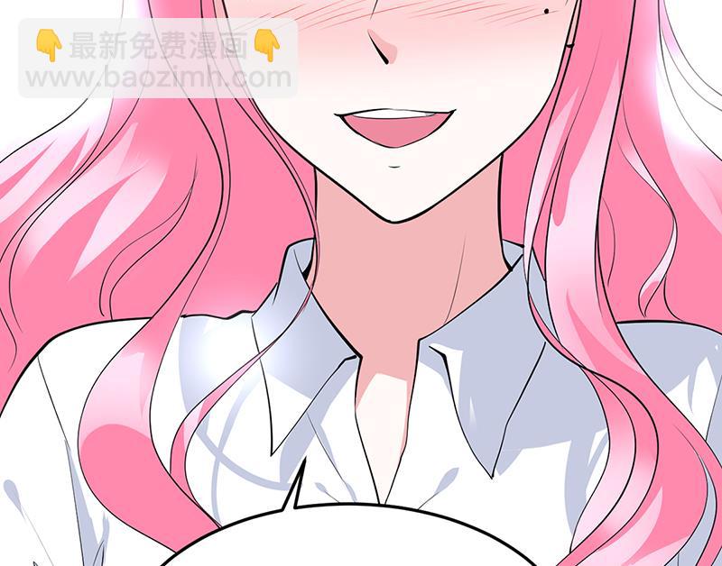 第60话 我喜欢你啊-第60话