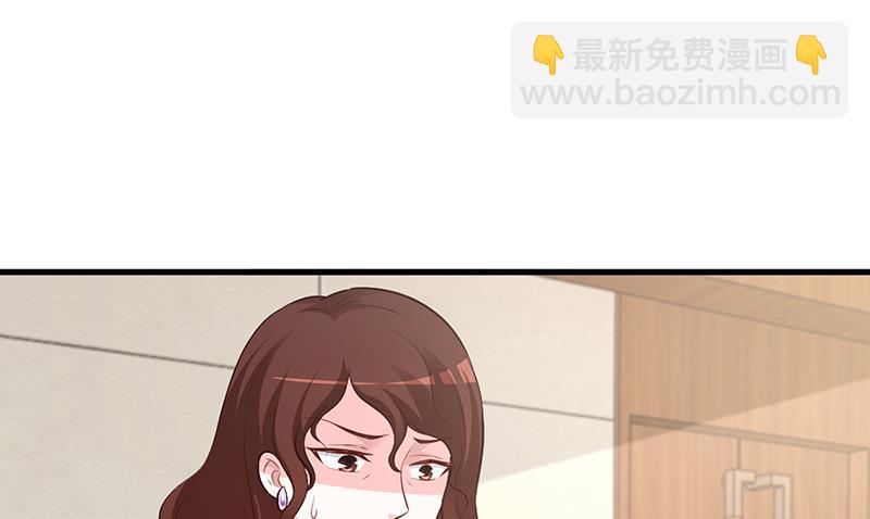 第62话 不许碰她(1/2)-第62话