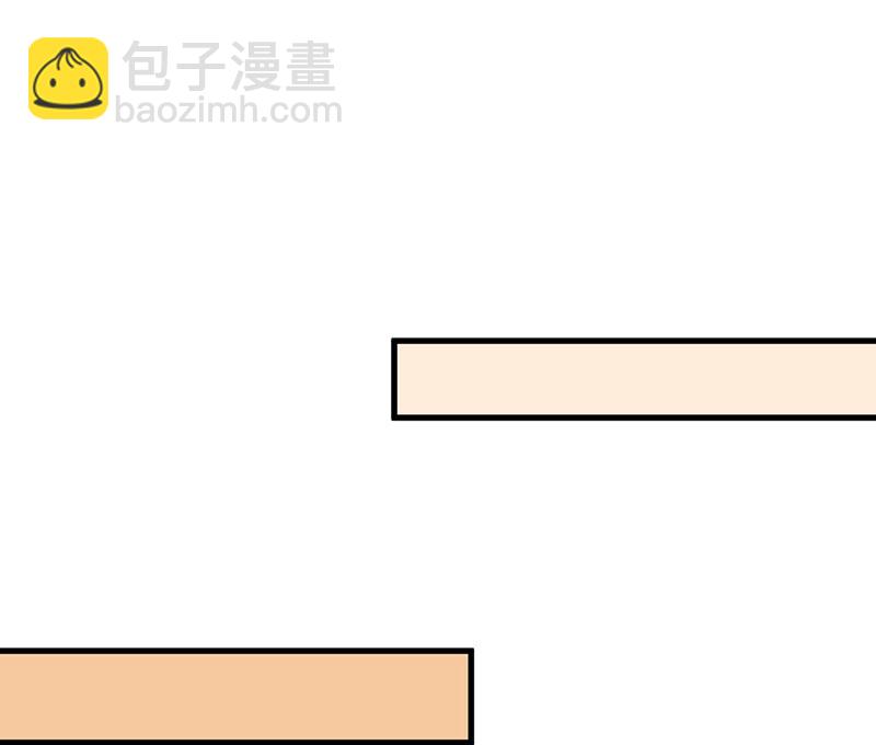 第62话 不许碰她(1/2)-第62话