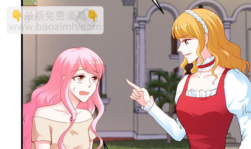 第62话 不许碰她(1/2)-第62话