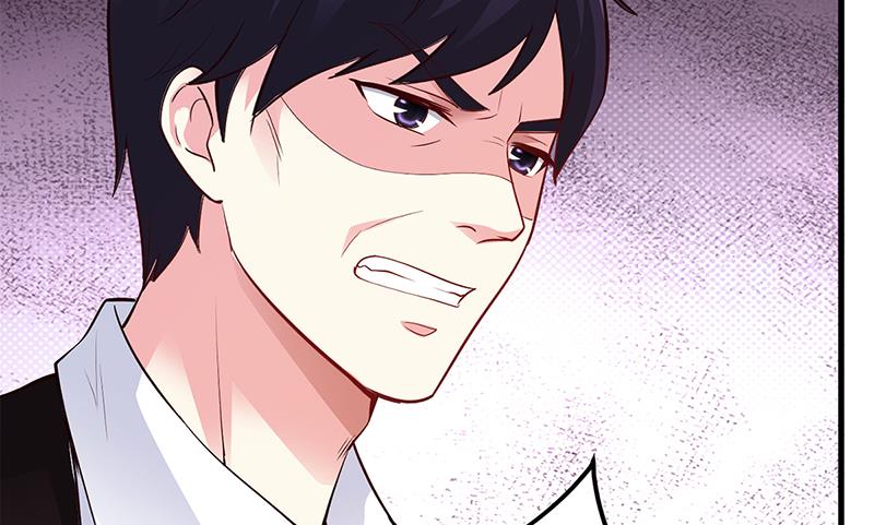 第64话 二叔被调查(1/2)-第64话