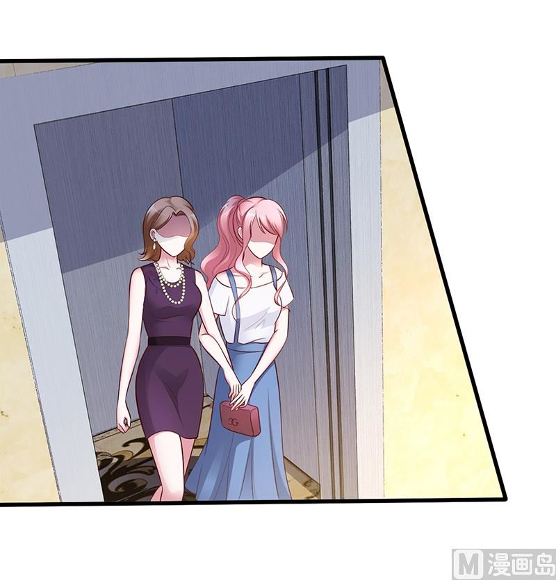 第8话 凌曜的怀抱-第8话