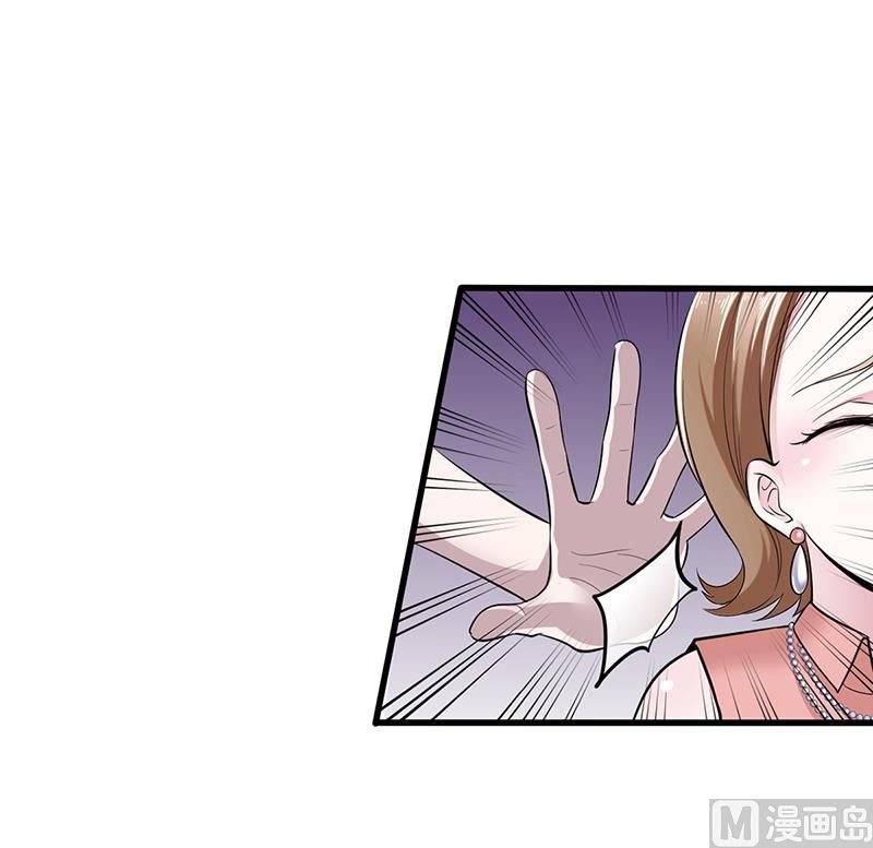 第8话 凌曜的怀抱-第8话