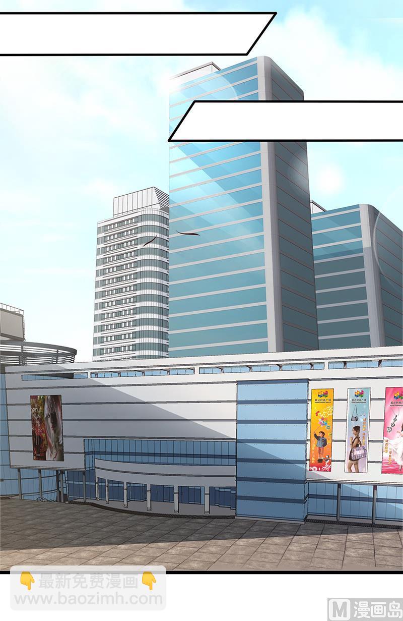 第8话 凌曜的怀抱-第8话