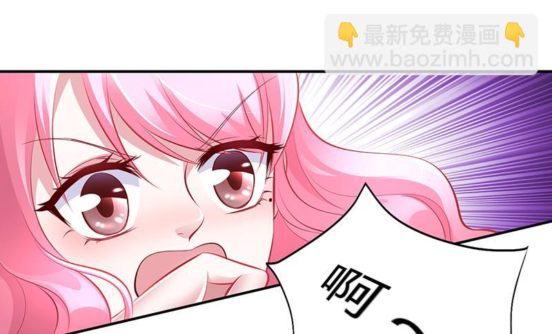 第10话 要你对我负责-第10话