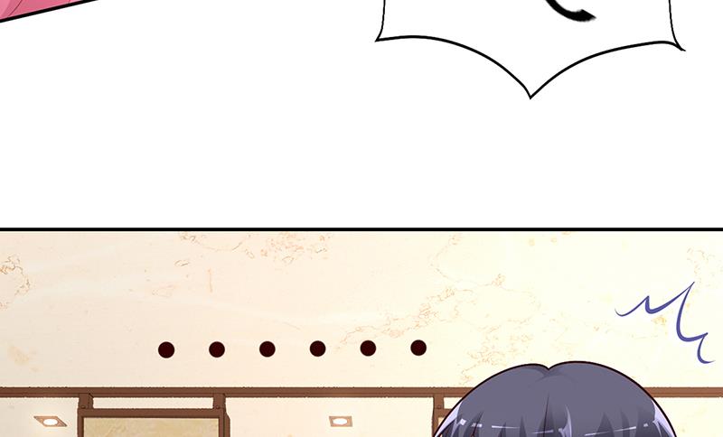 第10话 要你对我负责-第10话