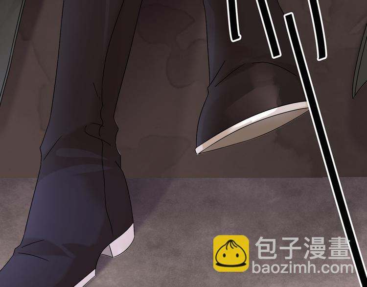 豪門嬌妻：少帥太霸道 - 第1話 “鬧”洞房(2/2) - 5