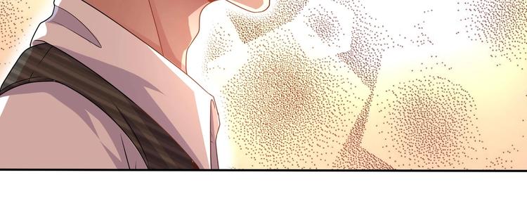 第11话 丑事败露(1/2)-第12话