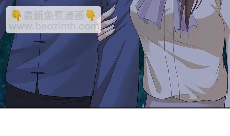 第11话 丑事败露(1/2)-第12话