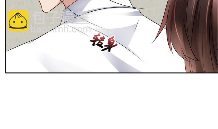 第13话 准备接招！(1/2)-第14话