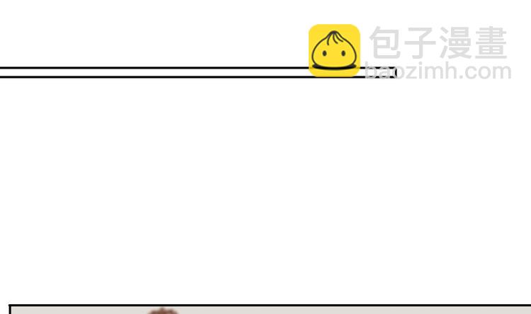 第13话 准备接招！(1/2)-第14话