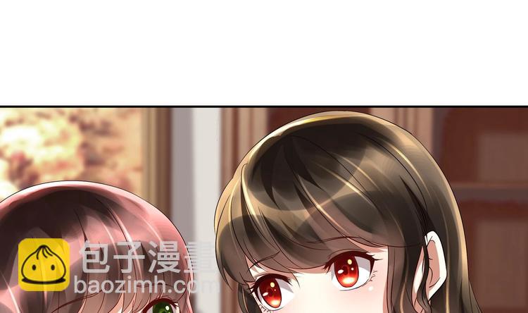 第13话 准备接招！(1/2)-第14话