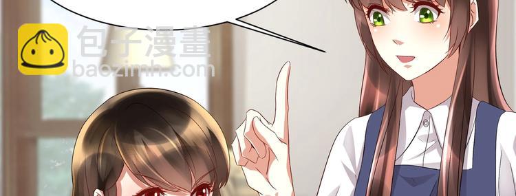 第13话 准备接招！(1/2)-第14话