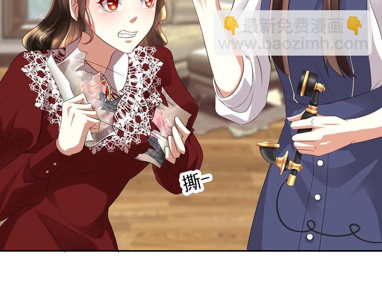 第13话 准备接招！(1/2)-第14话