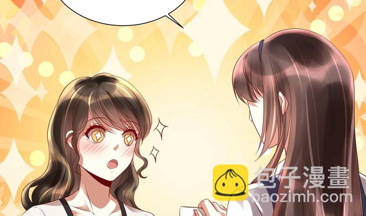 第15话 一出好戏(1/2)-第16话