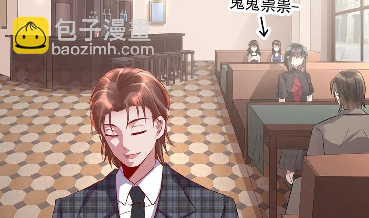 第15话 一出好戏(1/2)-第16话