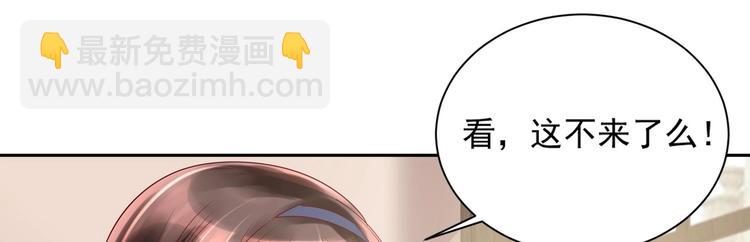 第15话 一出好戏(1/2)-第16话