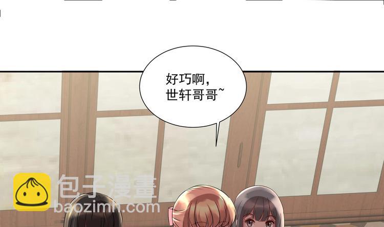 第15话 一出好戏(1/2)-第16话