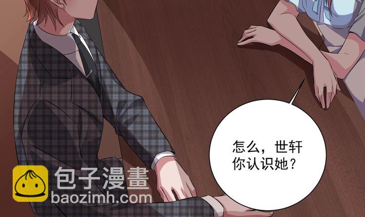 第15话 一出好戏(1/2)-第16话