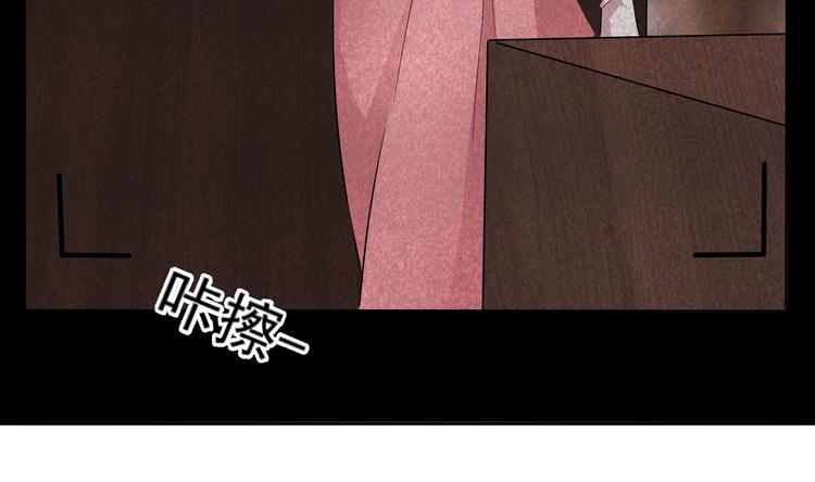 第15话 一出好戏(1/2)-第16话