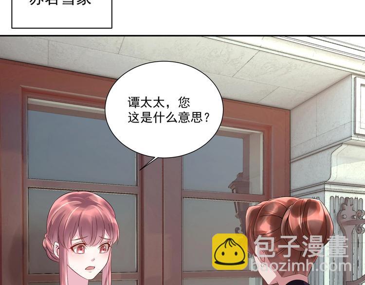 第15话 一出好戏(1/2)-第16话