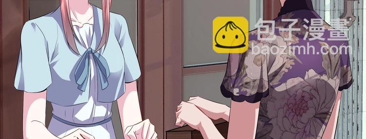 第15话 一出好戏(1/2)-第16话