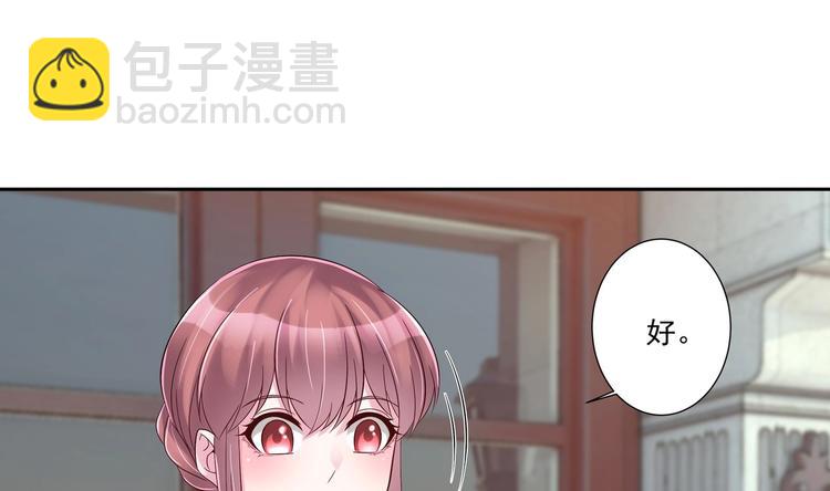 第15话 一出好戏(1/2)-第16话