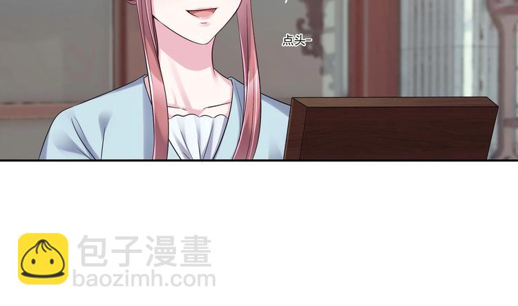 第15话 一出好戏(1/2)-第16话