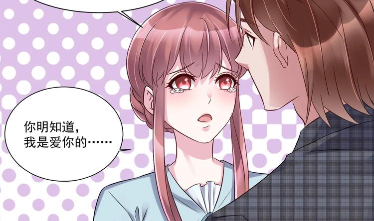 第15话 一出好戏(1/2)-第16话