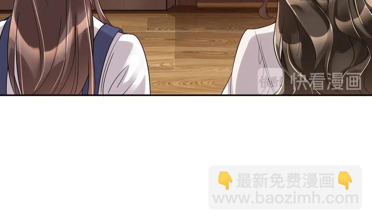 豪門嬌妻：少帥太霸道 - 第15話 一出好戲(2/2) - 1