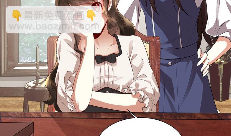 第15话 一出好戏(1/2)-第16话