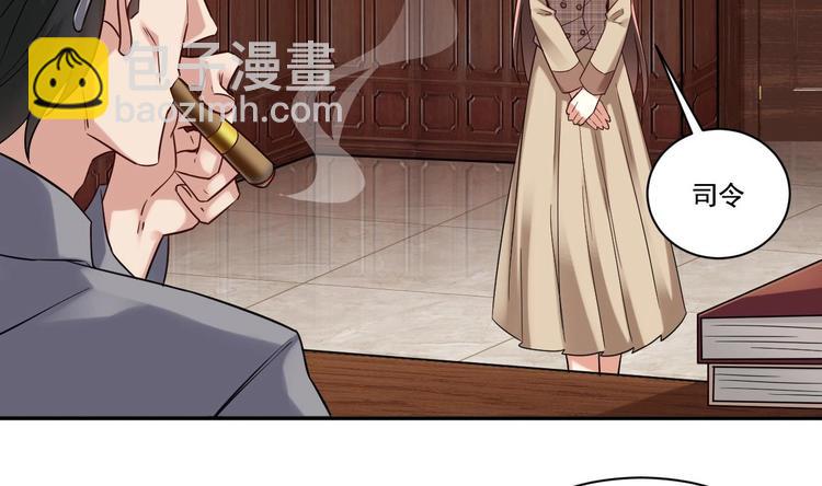 第17话 你身上有别人的味道(1/2)-第18话