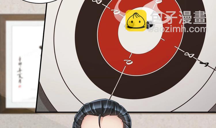 第17话 你身上有别人的味道(1/2)-第18话