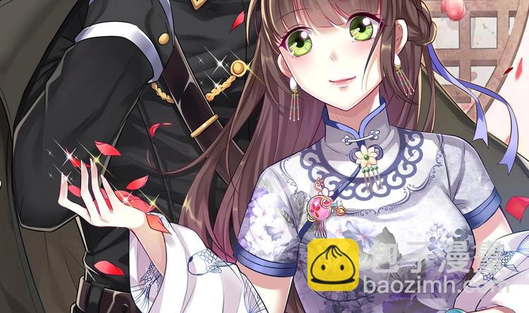 第17话 你身上有别人的味道(1/2)-第18话