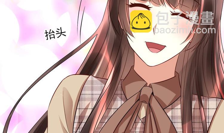 第17话 你身上有别人的味道(1/2)-第18话