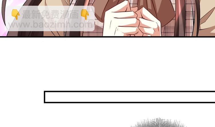 第17话 你身上有别人的味道(1/2)-第18话