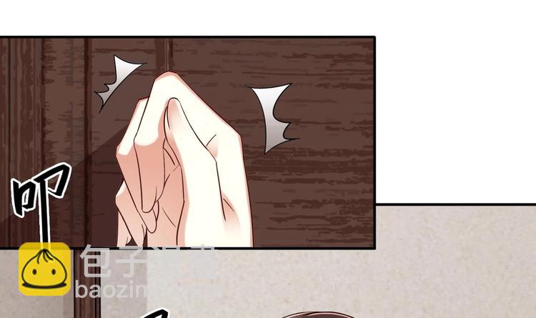 第17话 你身上有别人的味道(1/2)-第18话