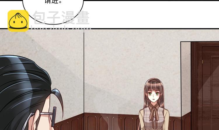 第17话 你身上有别人的味道(1/2)-第18话