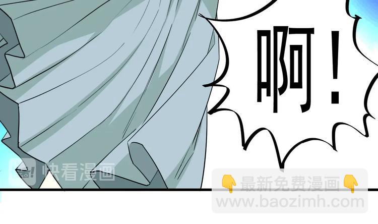 豪門嬌妻：少帥太霸道 - 第19話 浴佛節的願望(1/2) - 1